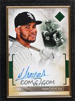 Yoan Moncada #/15