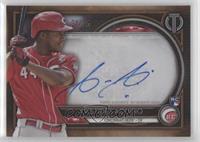 Aristides Aquino #/25