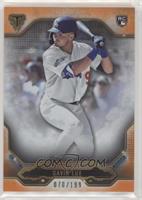 Gavin Lux #/199