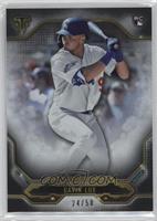 Gavin Lux #/50