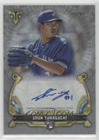 Shun Yamaguchi #/99