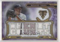 Masahiro Tanaka #/27