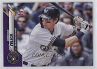 Christian Yelich [EX to NM] #/50