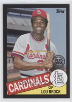 Lou Brock #/299