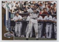 All-Star - Ichiro #/2,020