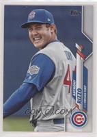 SP Photo Variation - Anthony Rizzo (Smiling, Vertical)