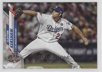 All-Star - Clayton Kershaw (Pitching, Horizontal)