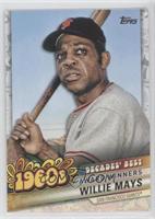 Award Winners - Willie Mays