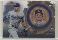 Gavin Lux #/50