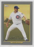 Kerry Wood