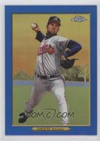 John Smoltz #/50