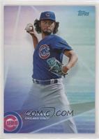 Wave 2 - Yu Darvish