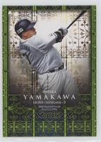 Hotaka Yamakawa #/200