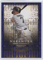 Akira Nakamura #/100