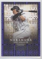 Takeya Nakamura #/100