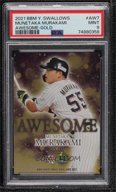 2021 BBM Yakult Swallows - Awesome - Gold #AW7 - Munetaka Murakami /120 [PSA 9 MINT]