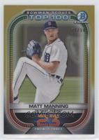 Matt Manning #/50