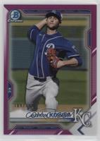 Jackson Kowar #/199