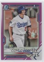 Jake Vogel #/199