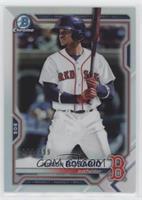 Jeisson Rosario #/499