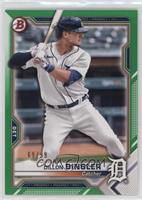 Dillon Dingler #/99