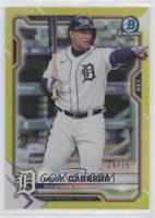 Miguel Cabrera #/75