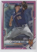 Matthew Allan #/199