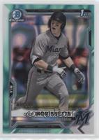 Cody Morissette #/199