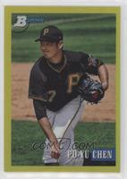 Prospects - Po-Yu Chen #/75