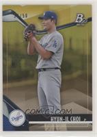 Hyun-il Choi #/50