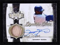 Sammy Sosa #/1