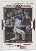 Cody Bellinger #/100