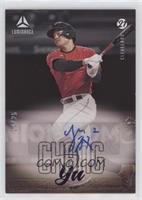 Yu Chang #/25