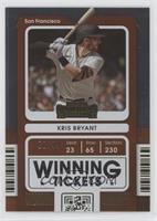 Kris Bryant #/99