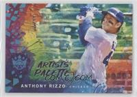 Anthony Rizzo #/99