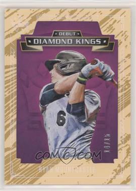 2021 Panini Diamond Kings - Debut Diamond Kings - 1st Off the Line Wood Framed #DDK-BO - Ryan Mountcastle /15