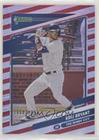 Variation - Kris Bryant (The Windy City) #/2,021