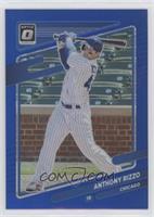 Anthony Rizzo #/75