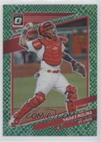 Yadier Molina [EX to NM] #/88