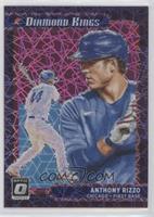 Diamond Kings - Anthony Rizzo #/249