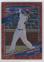 Anthony Rizzo #/110