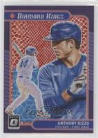 Diamond Kings - Anthony Rizzo #/110