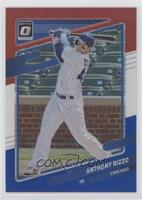 Anthony Rizzo #/199