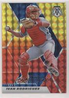 Ivan Rodriguez #/64