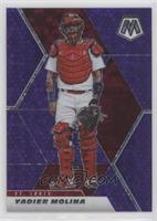 Yadier Molina #/50