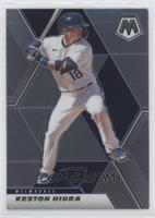 Keston Hiura [EX to NM]