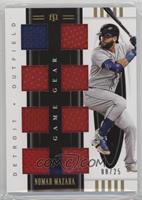 Nomar Mazara #/25