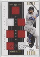 Nomar Mazara #/25