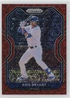 Kris Bryant #/99