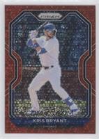 Kris Bryant #/99